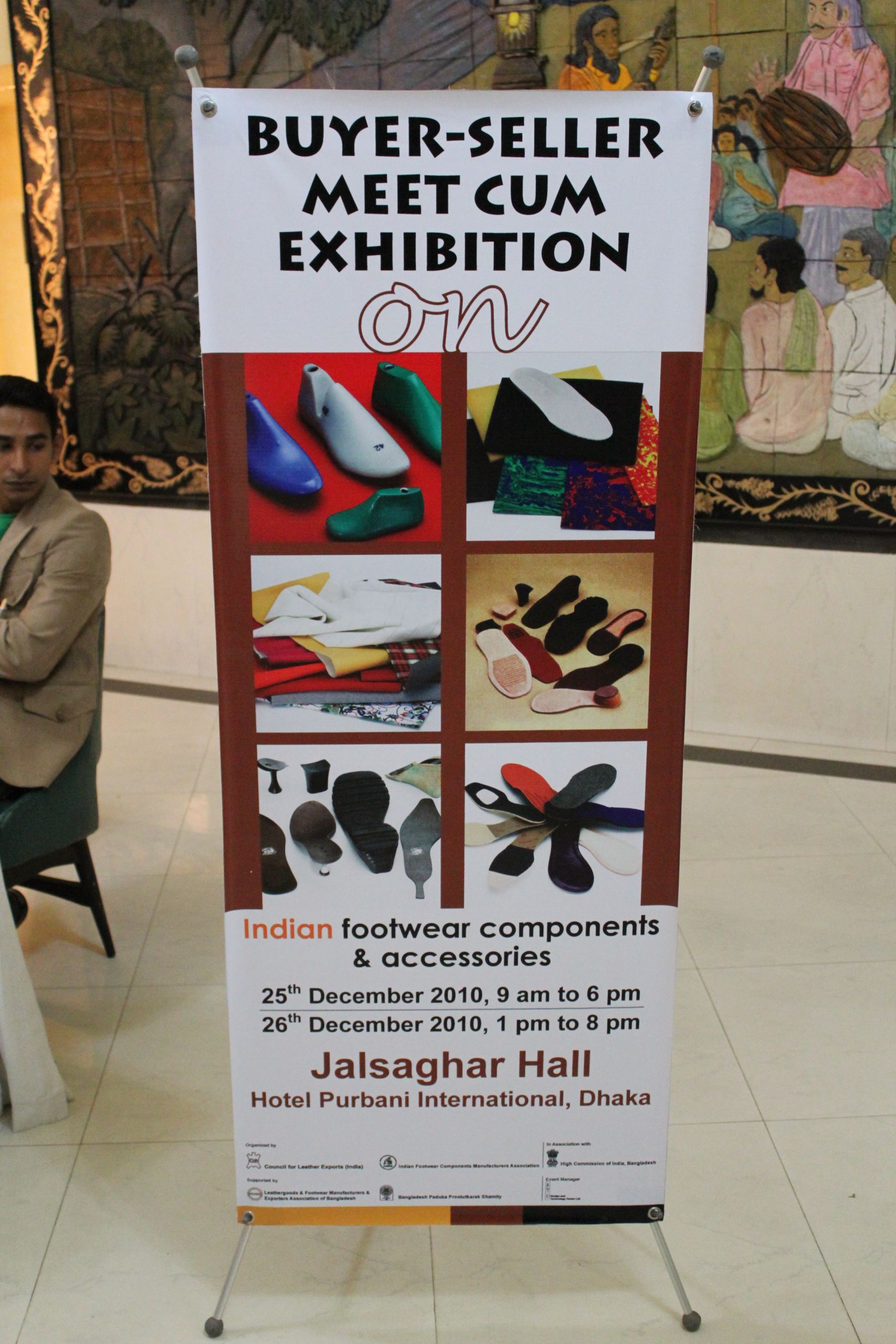 DTC-Expo-Post-Buyers-Sellers-Meet-cum-Exhibition-Featured-Image-07 DTC-Expo-Post-Buyers-Sellers-Meet-cum-Exhibition-Featured-Image-07