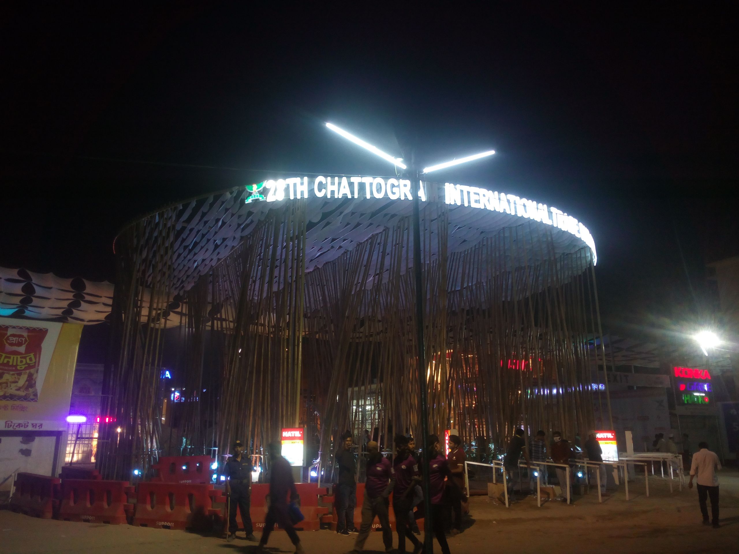 DTC-Expo-Post-Chittogong-International-Trade-Fair-CITF-Inner-Image-02 DTC-Expo-Post-Chittogong-International-Trade-Fair-CITF-Inner-Image-02