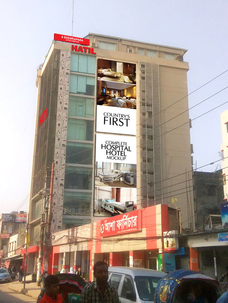 15-DTC-Portfolio-Retail-Store-HATIL-Shewrapara-15 DTC-Portfolio-Retail-Store-HATIL-Shewrapara-15