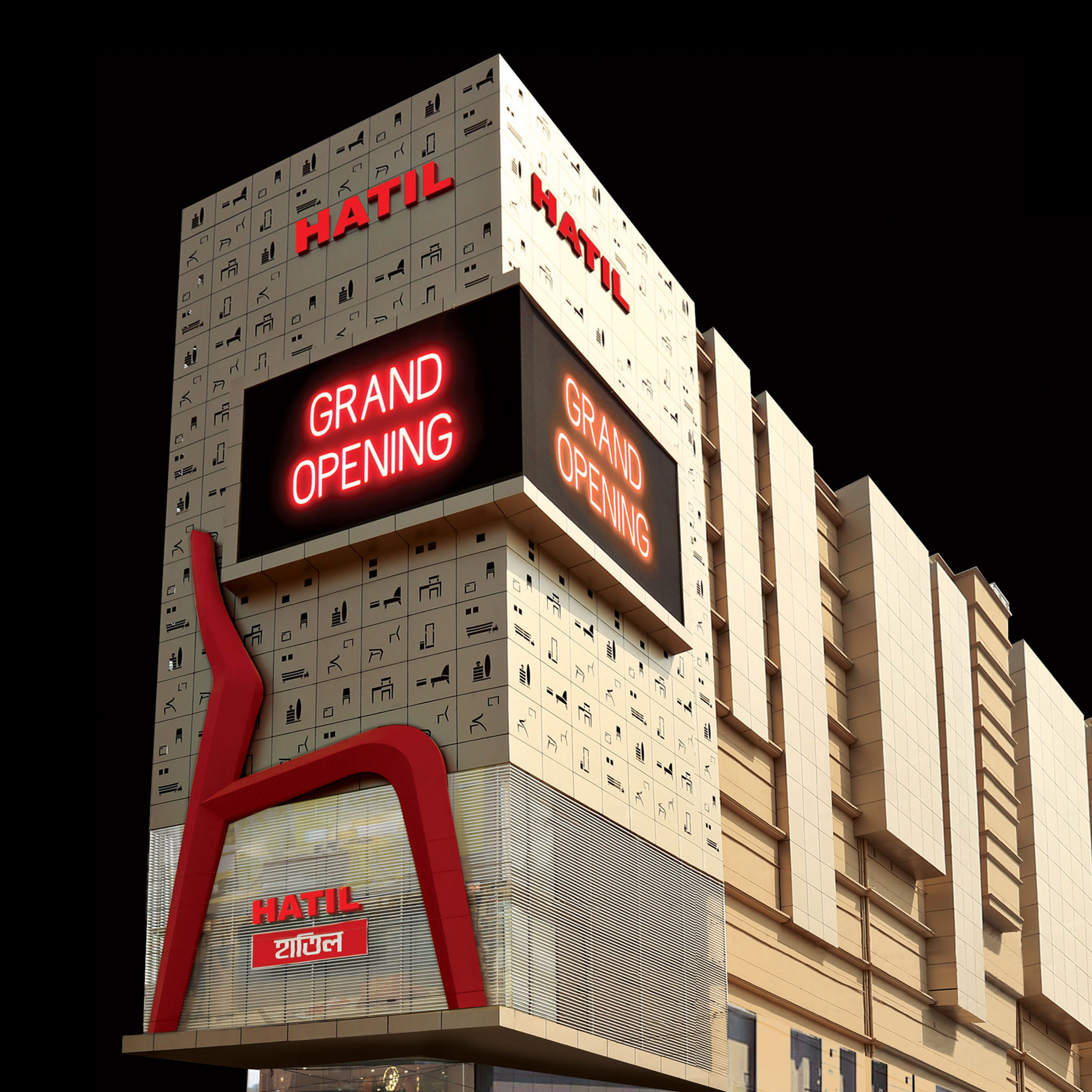 DTC-Int-Exterior-Showroom-Hatil-Kazipara-Image-01 DTC-Int-Exterior-Showroom-Hatil-Kazipara-Image-01